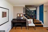 503 Elma Avenue - Photo 11