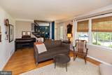 503 Elma Avenue - Photo 12