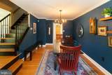 503 Elma Avenue - Photo 15
