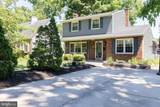 503 Elma Avenue - Photo 2
