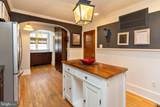 503 Elma Avenue - Photo 23