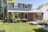 503 Elma Avenue - Photo 3