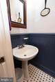 503 Elma Avenue - Photo 33