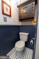503 Elma Avenue - Photo 34