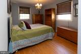 503 Elma Avenue - Photo 39