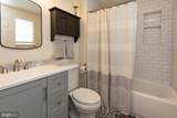 503 Elma Avenue - Photo 40