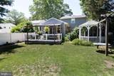 503 Elma Avenue - Photo 5