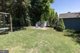 503 Elma Avenue - Photo 6