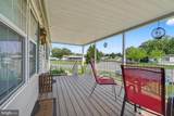 2685 Tamela Avenue - Photo 8