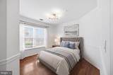 45071 Brae Terrace - Photo 17