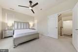 23203 Roberts Tavern Drive - Photo 17