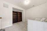 23203 Roberts Tavern Drive - Photo 23
