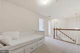 23203 Roberts Tavern Drive - Photo 24
