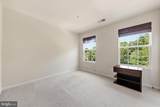 23203 Roberts Tavern Drive - Photo 25