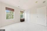 23203 Roberts Tavern Drive - Photo 26