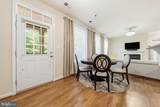 23203 Roberts Tavern Drive - Photo 6
