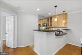 5812 Inman Park Circle - Photo 10