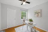 5812 Inman Park Circle - Photo 15