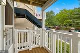5812 Inman Park Circle - Photo 20