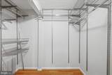 5812 Inman Park Circle - Photo 28