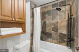 5812 Inman Park Circle - Photo 31