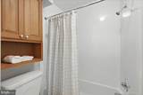 5812 Inman Park Circle - Photo 37