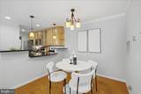 5812 Inman Park Circle - Photo 7