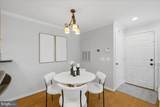 5812 Inman Park Circle - Photo 8