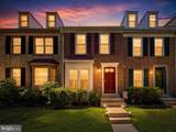 8434 Springfield Oaks Drive - Photo 2