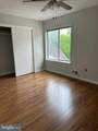156 Nathan Drive - Photo 2