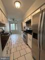 156 Nathan Drive - Photo 5