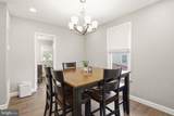 552 Allison Street - Photo 12