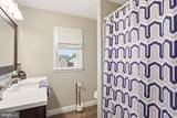 552 Allison Street - Photo 14