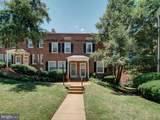 4857 28TH Street - Photo 1