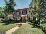 4857 28TH Street - Photo 2