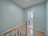 4857 28TH Street - Photo 21