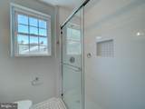 4857 28TH Street - Photo 24