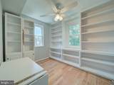 4857 28TH Street - Photo 27