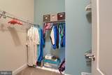 425 Carmella Drive - Photo 34