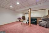 38 Battens Circle - Photo 23