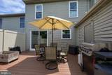 38 Battens Circle - Photo 28