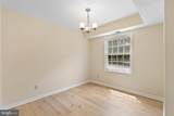 3901 Lyndhurst Drive - Photo 10