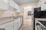 3901 Lyndhurst Drive - Photo 14
