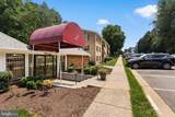 3901 Lyndhurst Drive - Photo 35