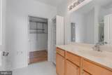 12000 Market Street - Photo 13