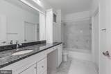12000 Market Street - Photo 17