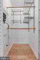 12000 Market Street - Photo 18