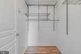 12000 Market Street - Photo 19