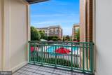 12000 Market Street - Photo 21