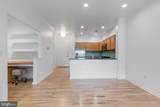 12000 Market Street - Photo 25